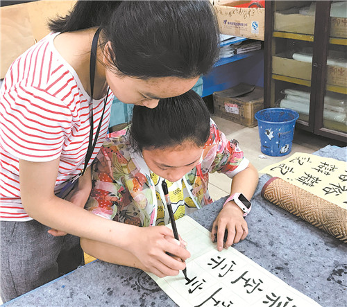 中华传统文化的新时代传人舒文静